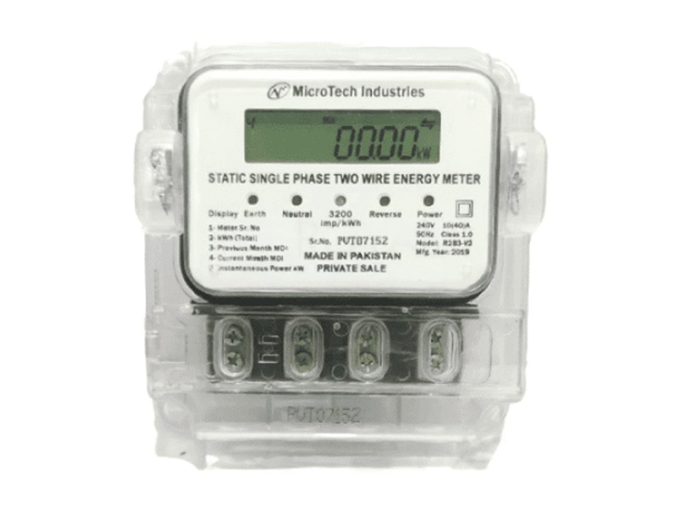 Digital Sub Meter